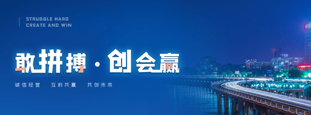 汕头塑钢打包带厂家哪家可靠
